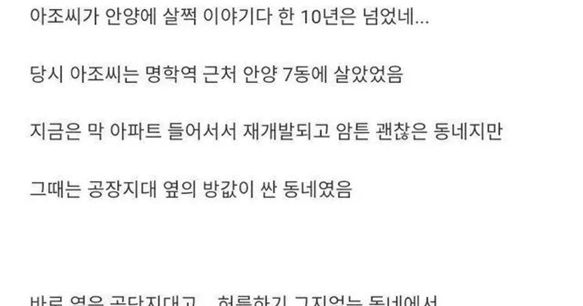 남성 전용 싸우나 …