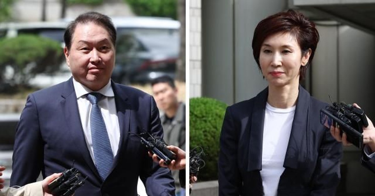 最高裁、SK崔泰源会…