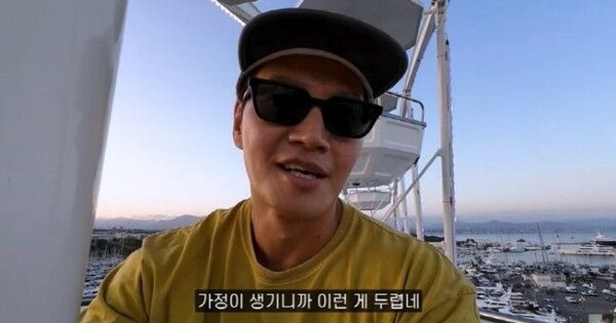 김종국 "아내 실루…