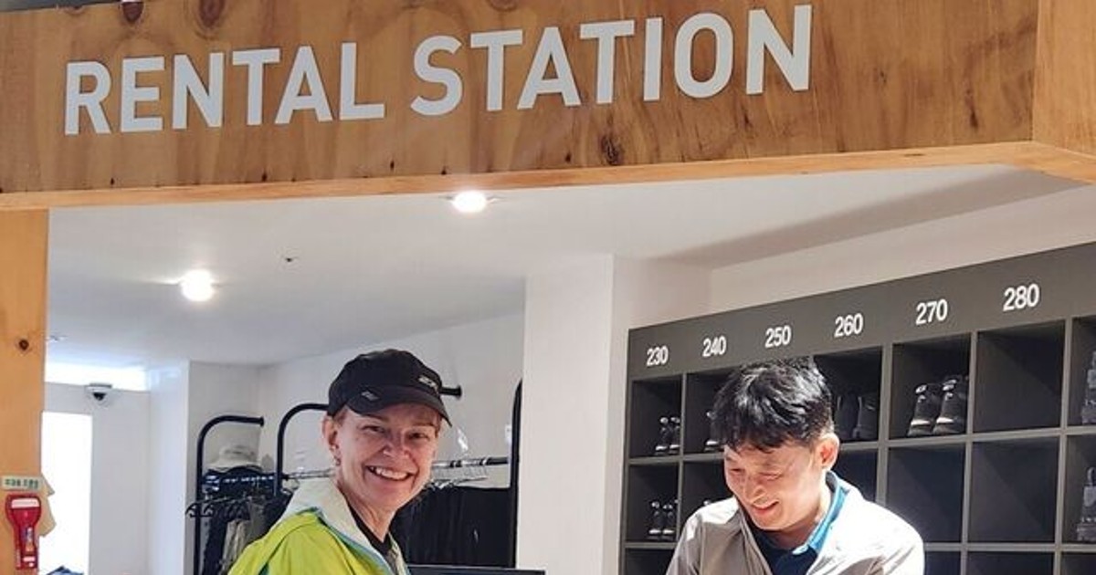 “왜 여러 번 한국…