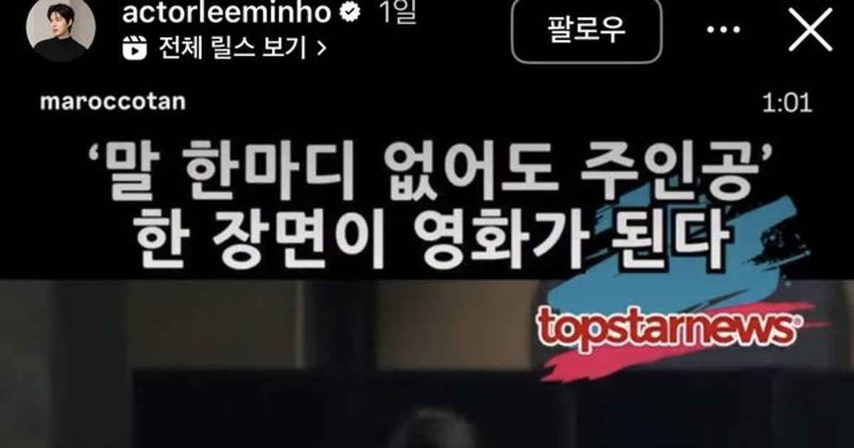 유방암 행사 연예인…