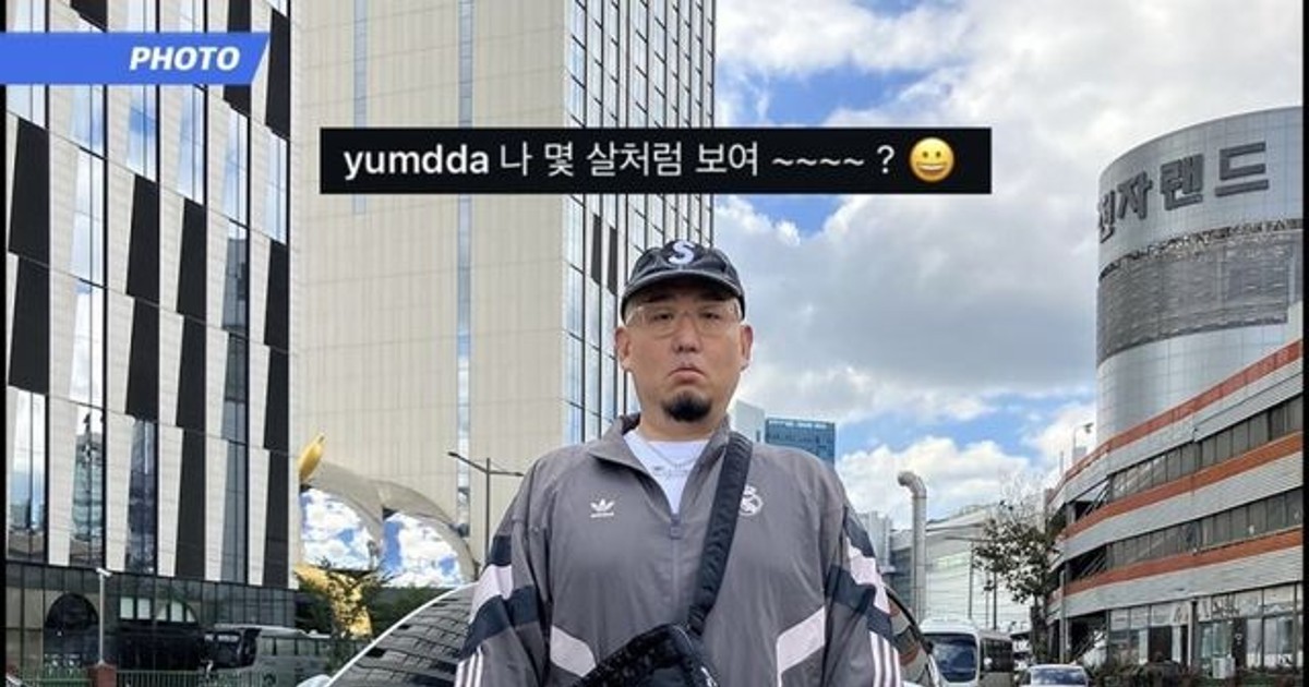 영포티 실사판 그 …