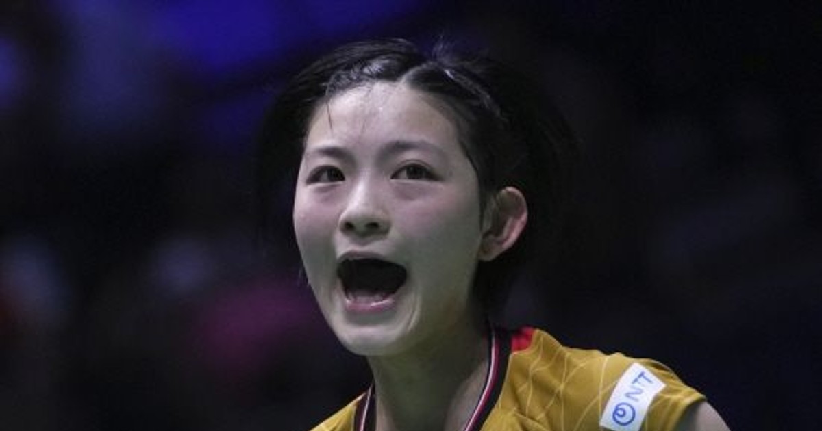 "배드민턴 요정인가…