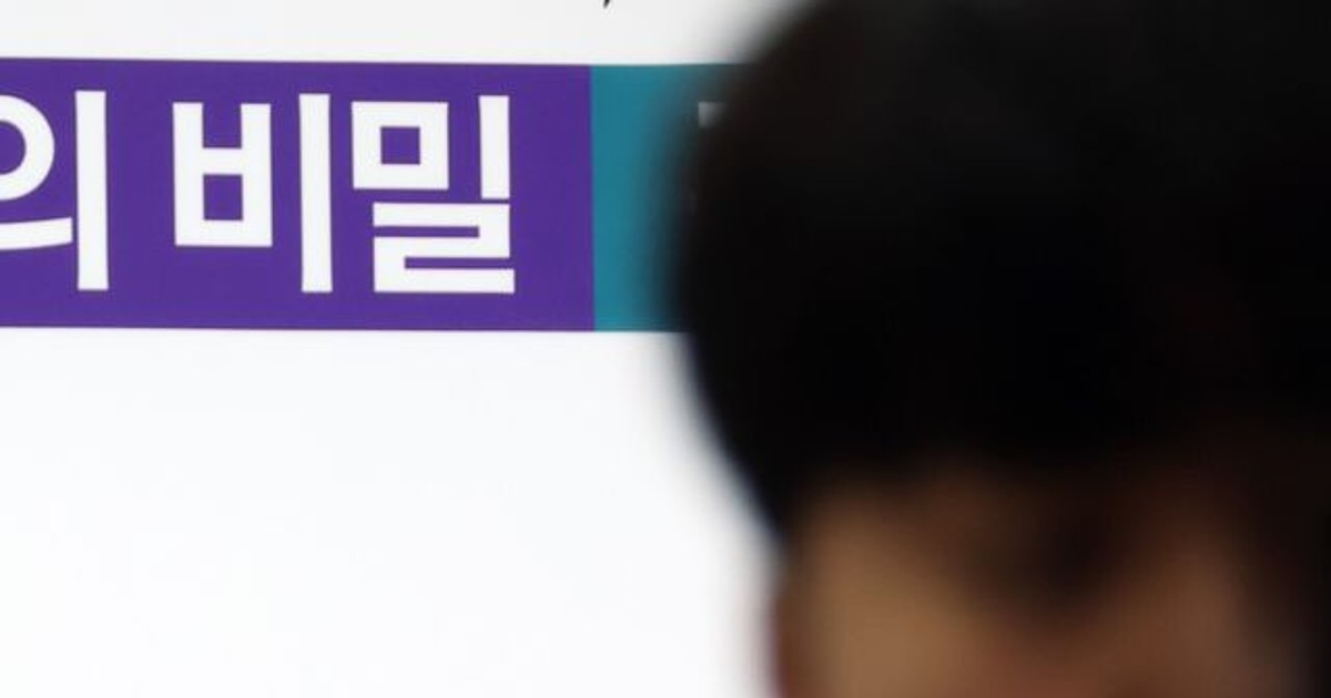 [성기노의 뉴스 피…