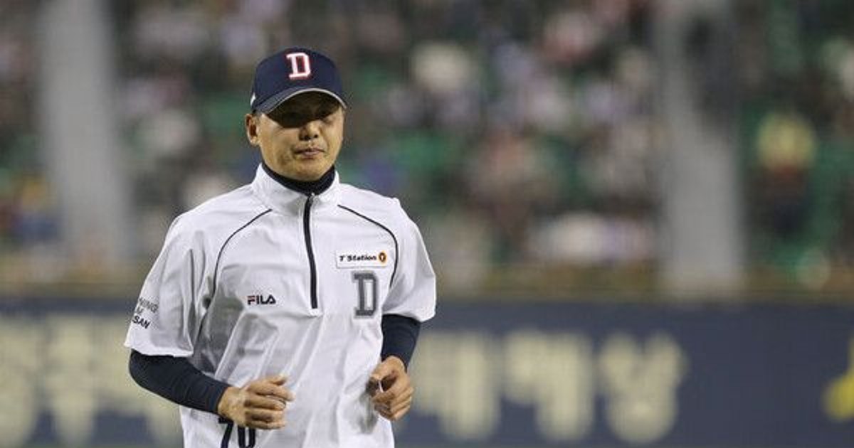 두산 새 사령탑에 …