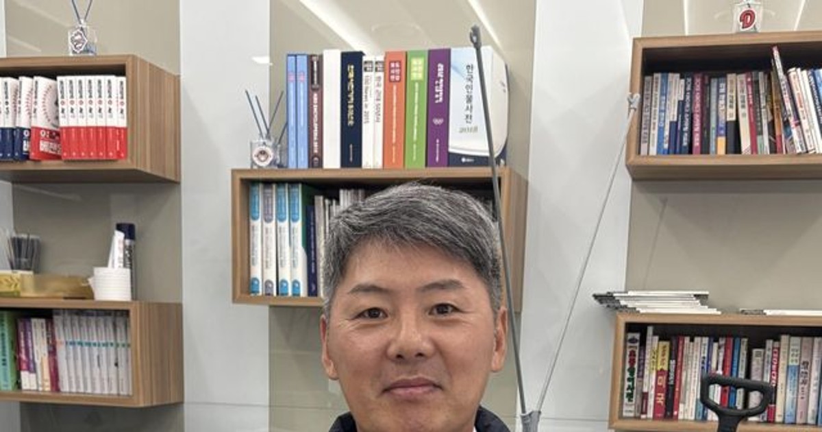 “즐기기에 프로는 …