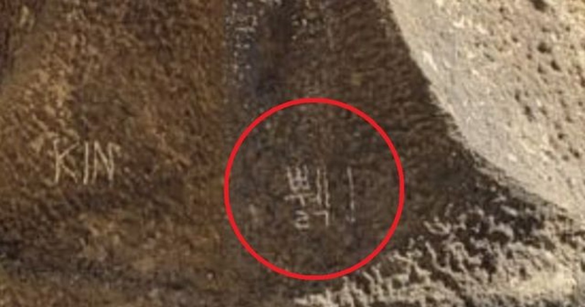 스페인 유네스코 문…