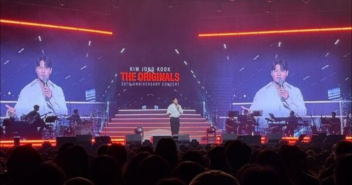 데뷔 30주년 김종국 오리지널은 