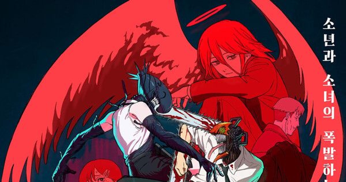 [NC박스오피스] …