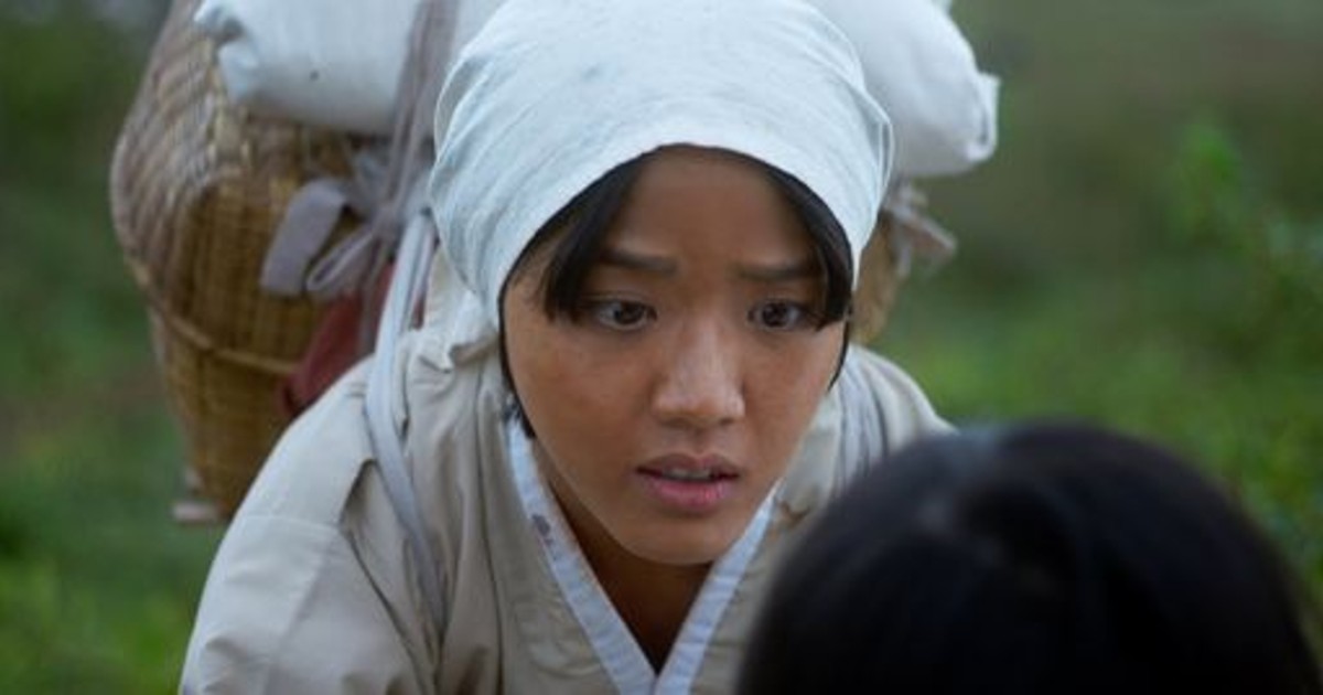 ‘한란’ 김향기, …