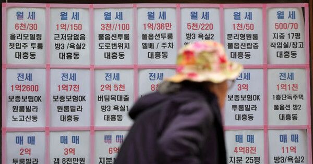 결국 금수저만 집 사겠네…부동산