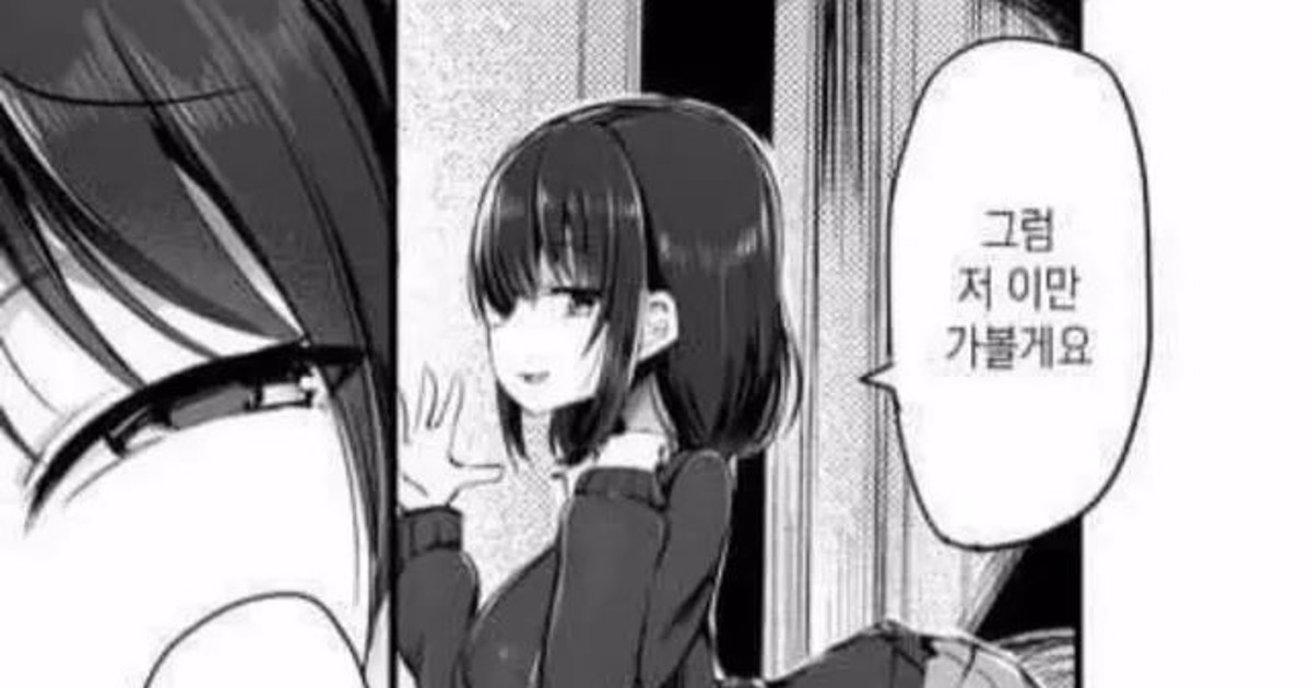 의외로 현실에서 가…