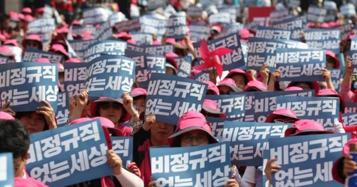 韩国60岁以上非正式…