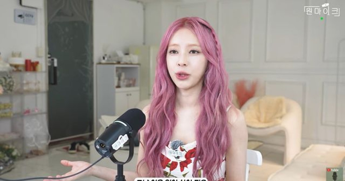 제2의 아이유 주니엘, 안타까운 