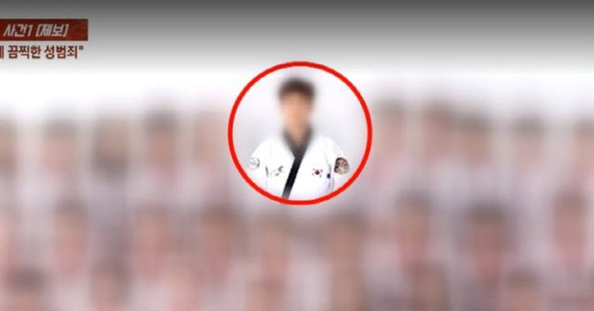 “흑백놀이 하자” …