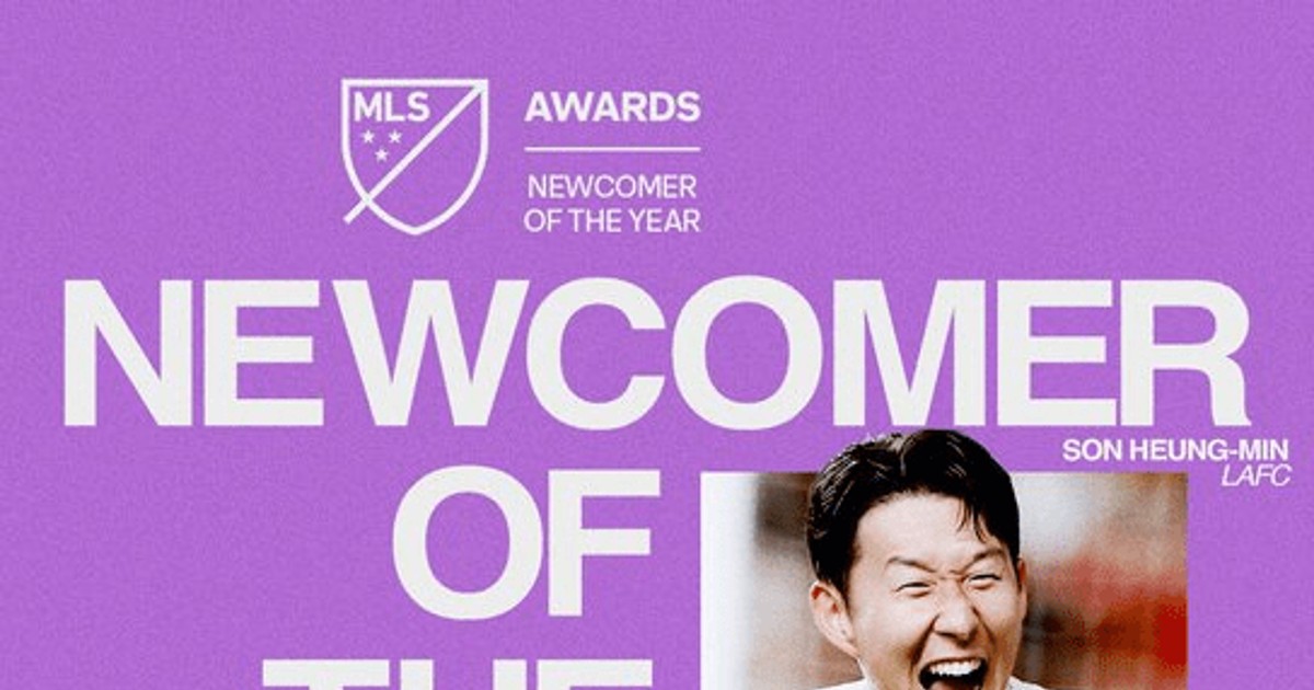 [오피셜] ‘손흥민…