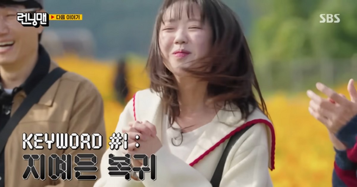 ‘건강 이상’ 지예…