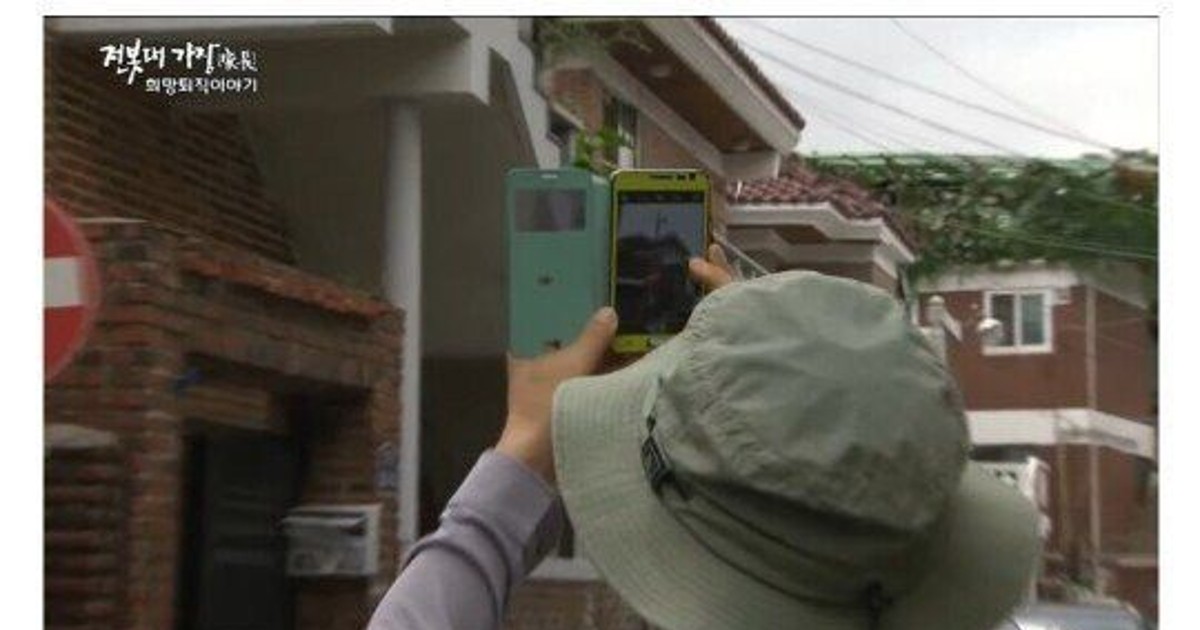 명예퇴직을 거부한 …