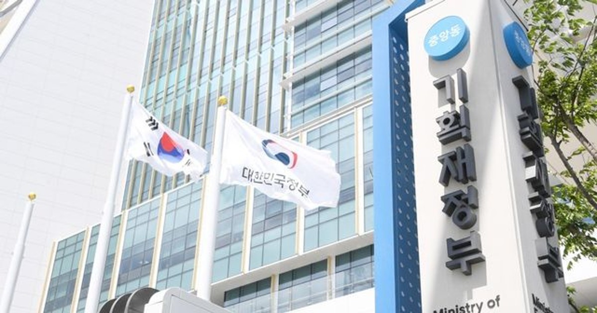 정부 성장세 확대…올해 성장전망 