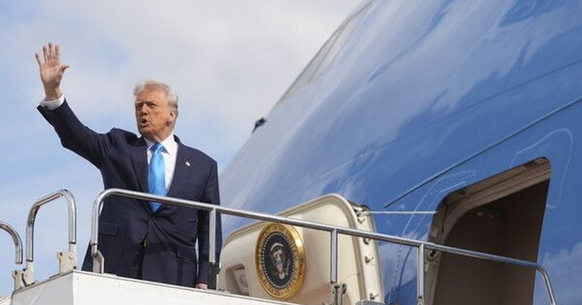 트럼프 전용기 한국…