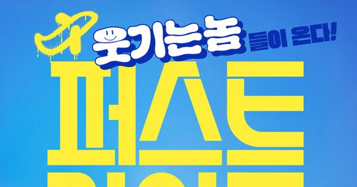 [NC박스오피스] …