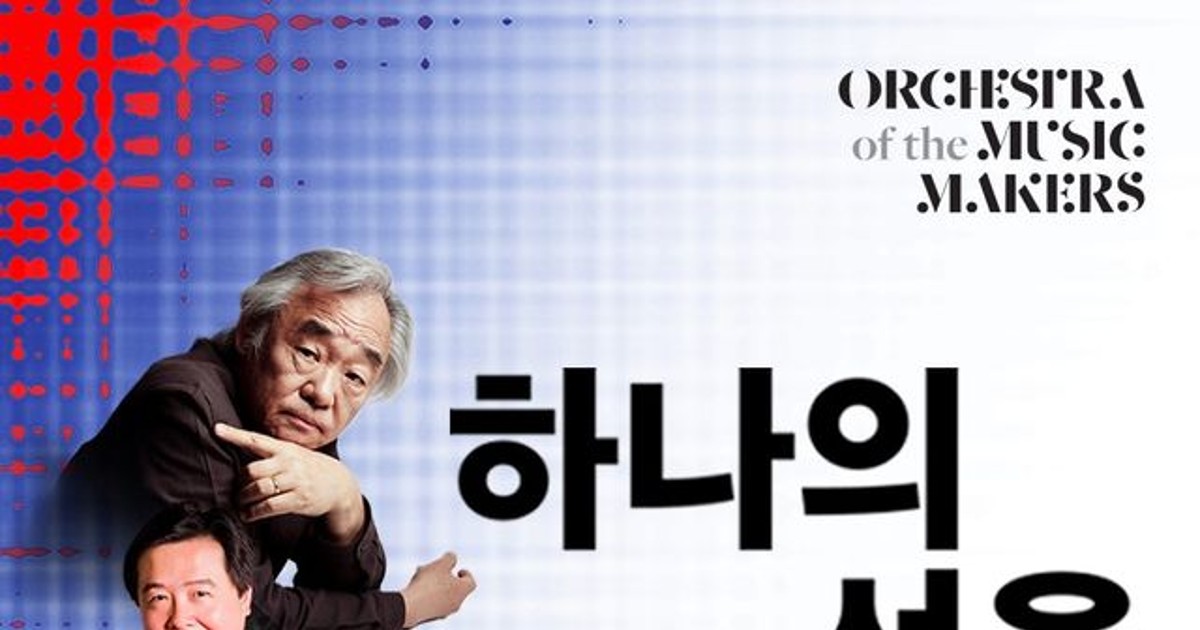 한-싱가포르 수교 …