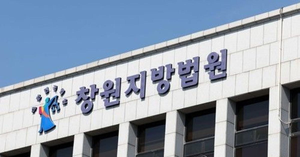 음주운전 3번째 적…