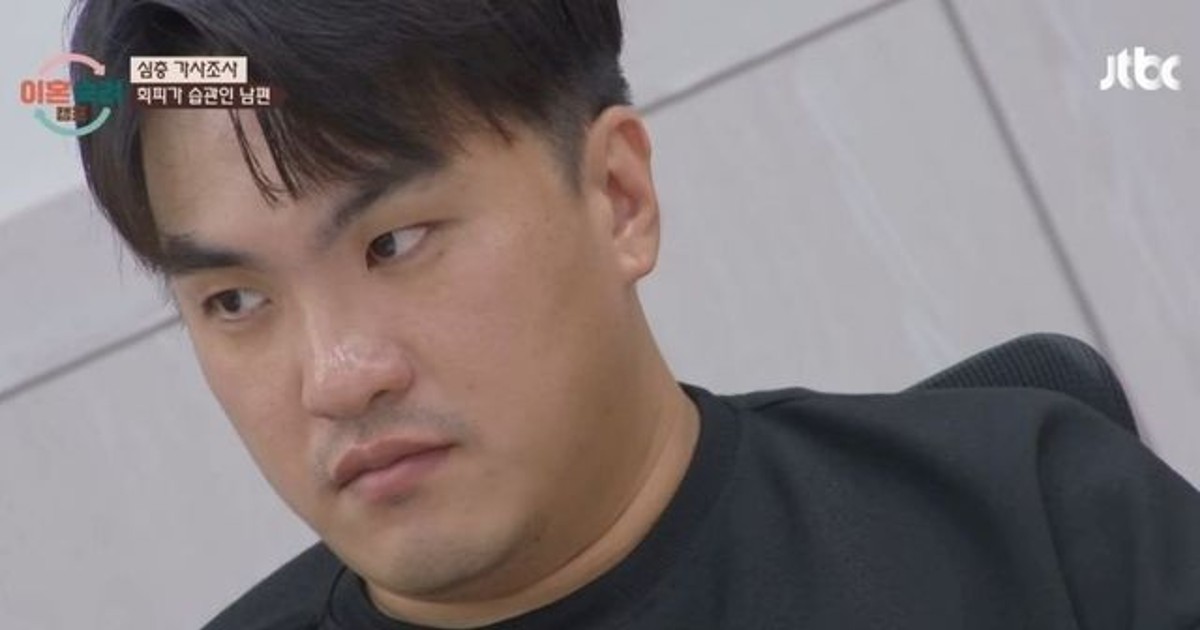 ‘이숙캠’ 16기 애증 부부 시끌… 남편 폭로→사과 엔딩