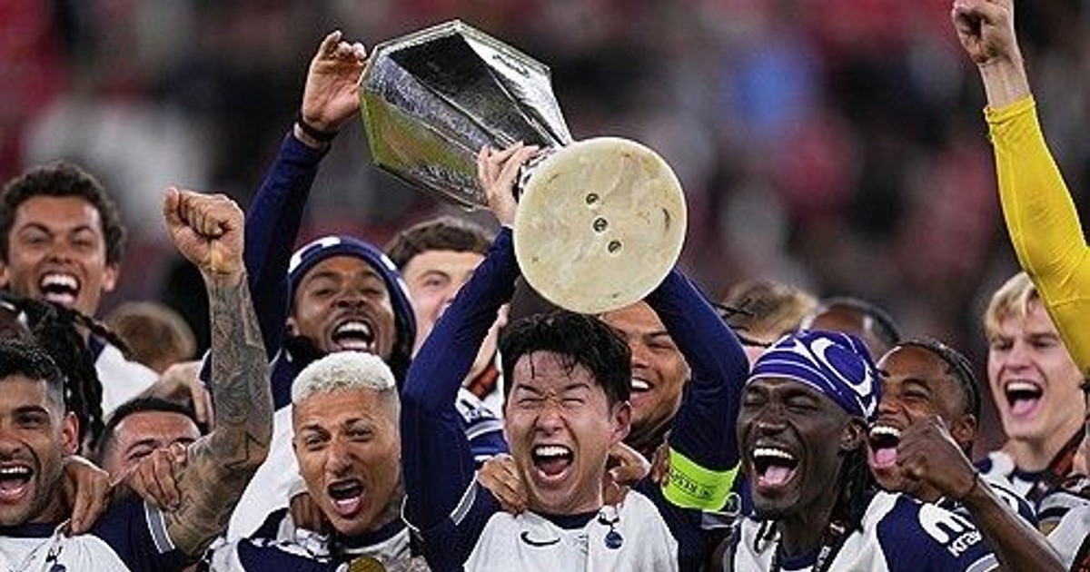 "토트넘 트로피 전…