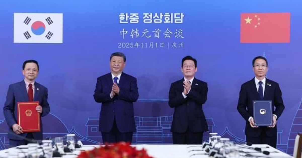 韩中启动合作机制 携…