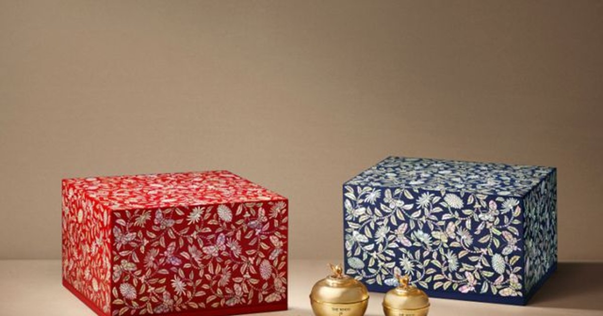 LG생활건강 환유고, APEC 202