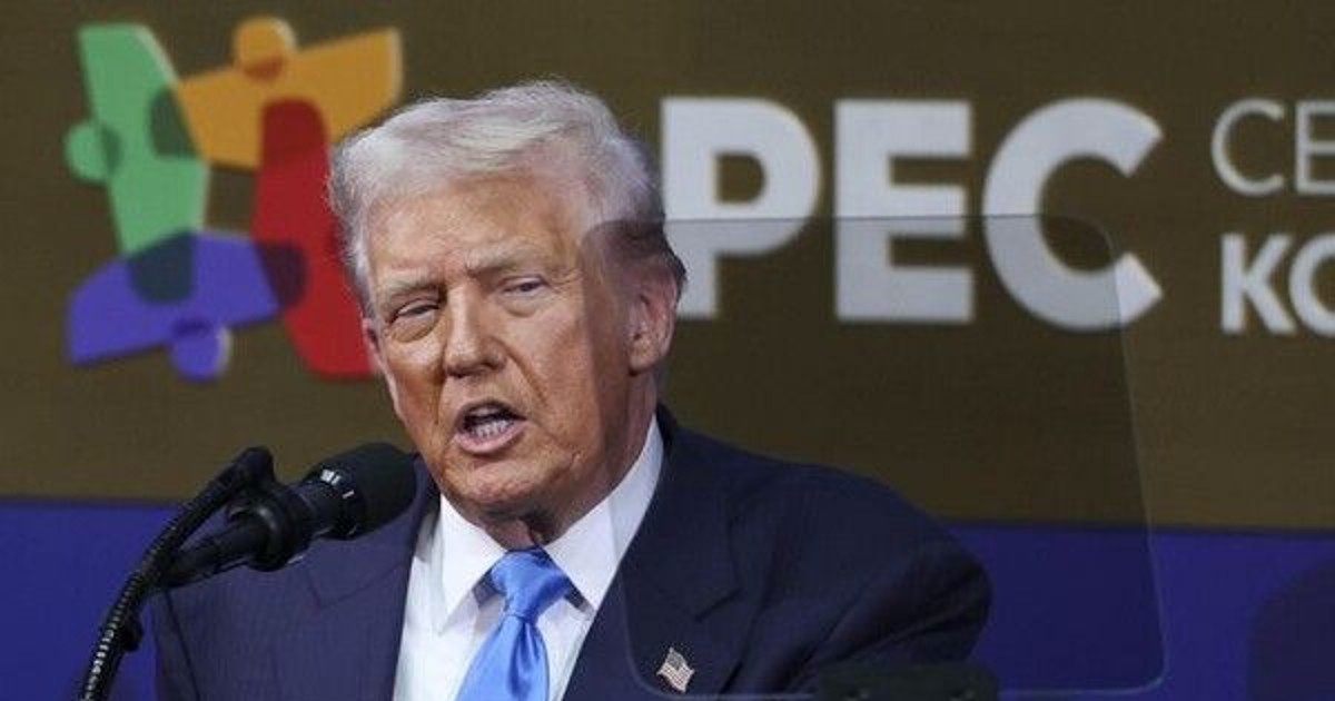 트럼프 지지율, 2…