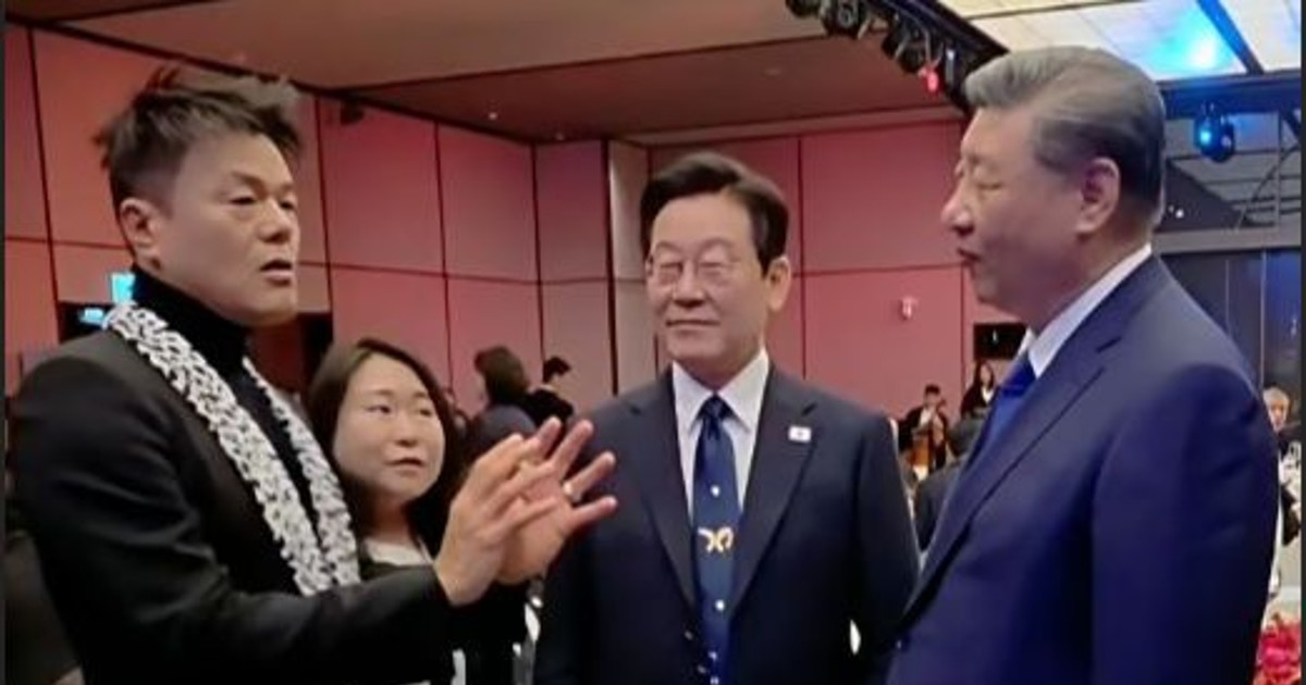 시진핑 만난 박진영…