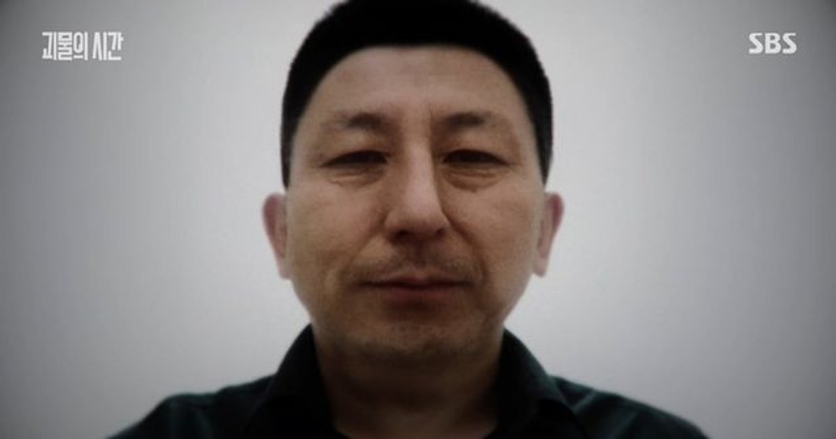 이춘재 전처 “아이…