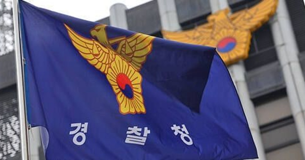 캄보디아서 도피한 …