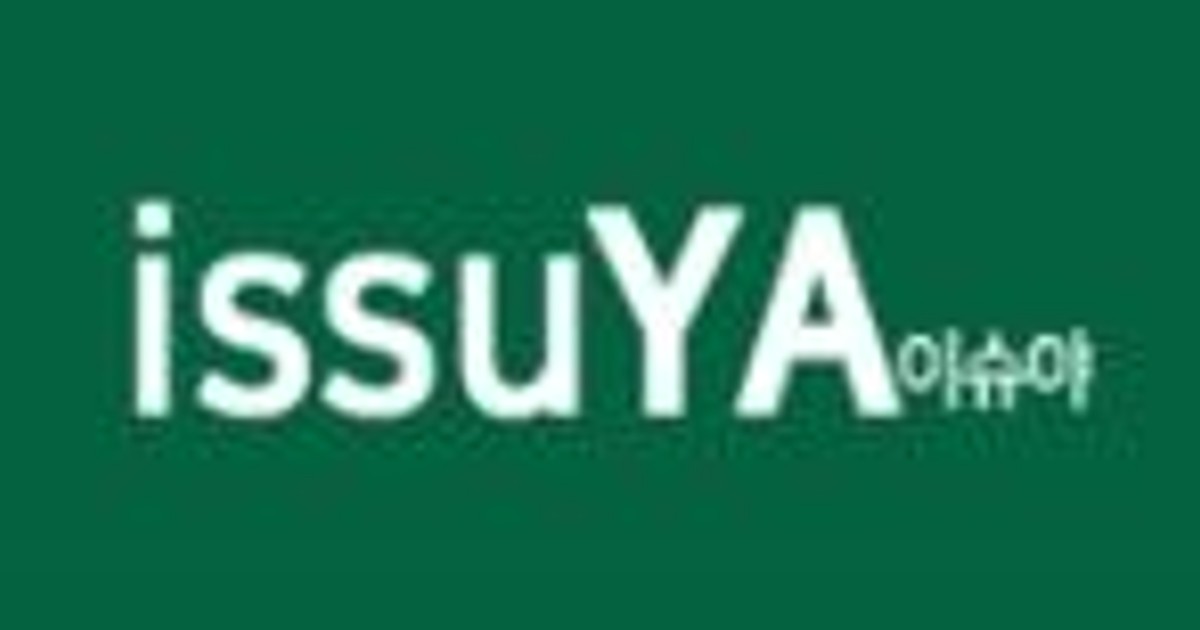 신기한 입질하는 강…