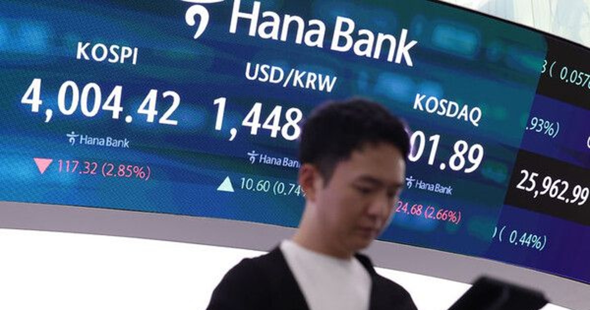 폭락장에 개미 3조…