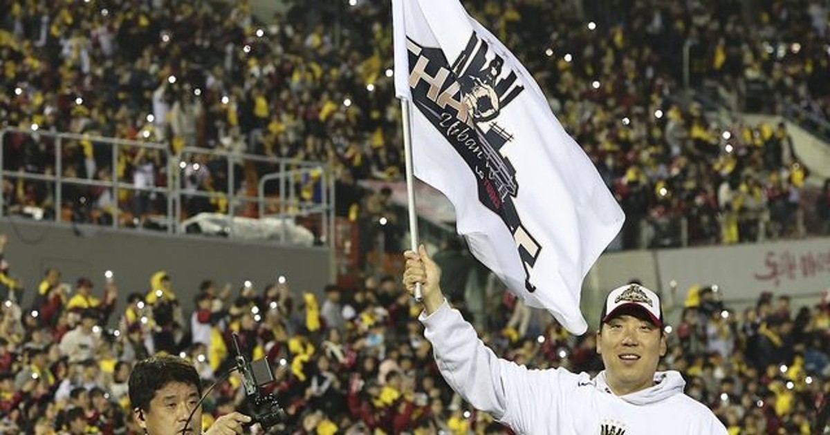 KBO, 김현수·강…