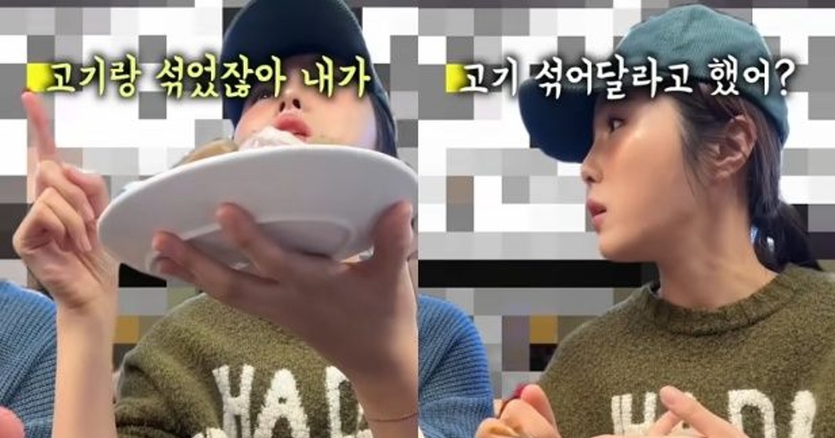 바가지 폭로 149만 유튜버, 쥐 