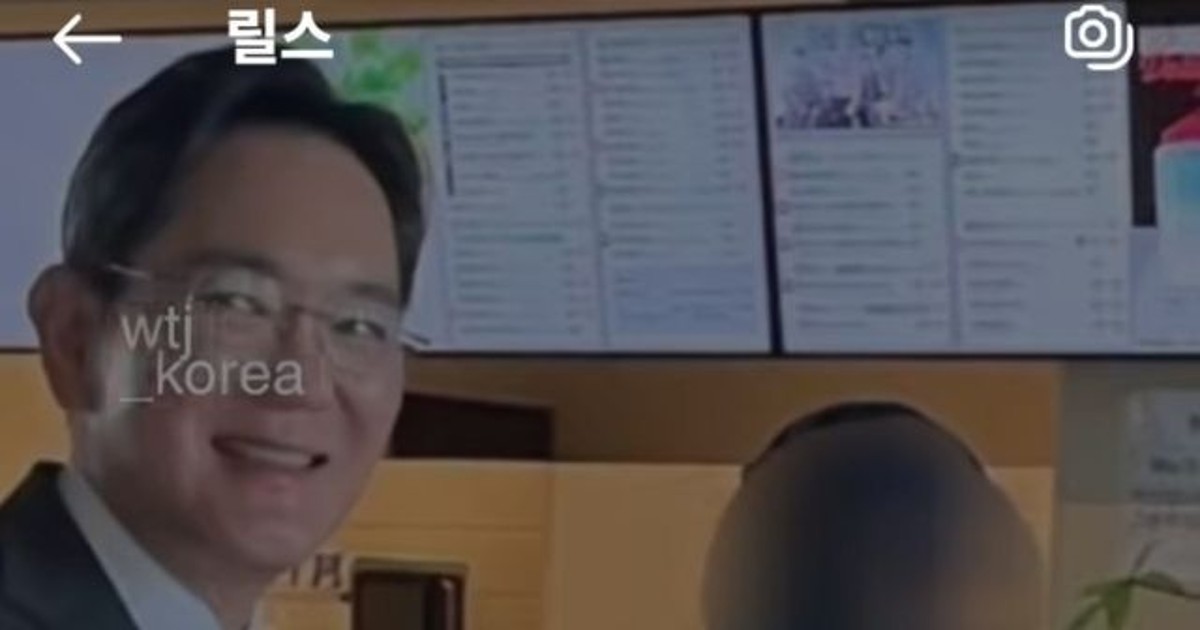 이재용이 5만원 팁…