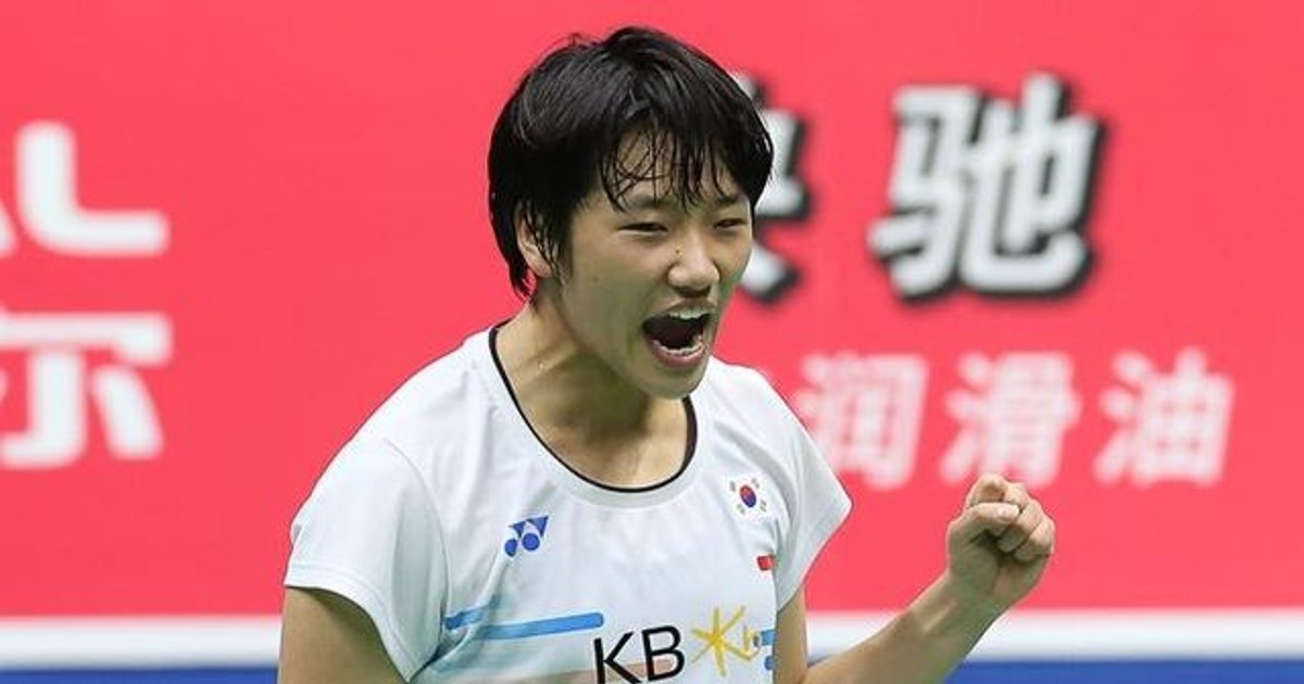 17세 안세영에 충…