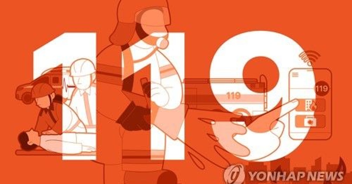 광명 고속도로서 음…