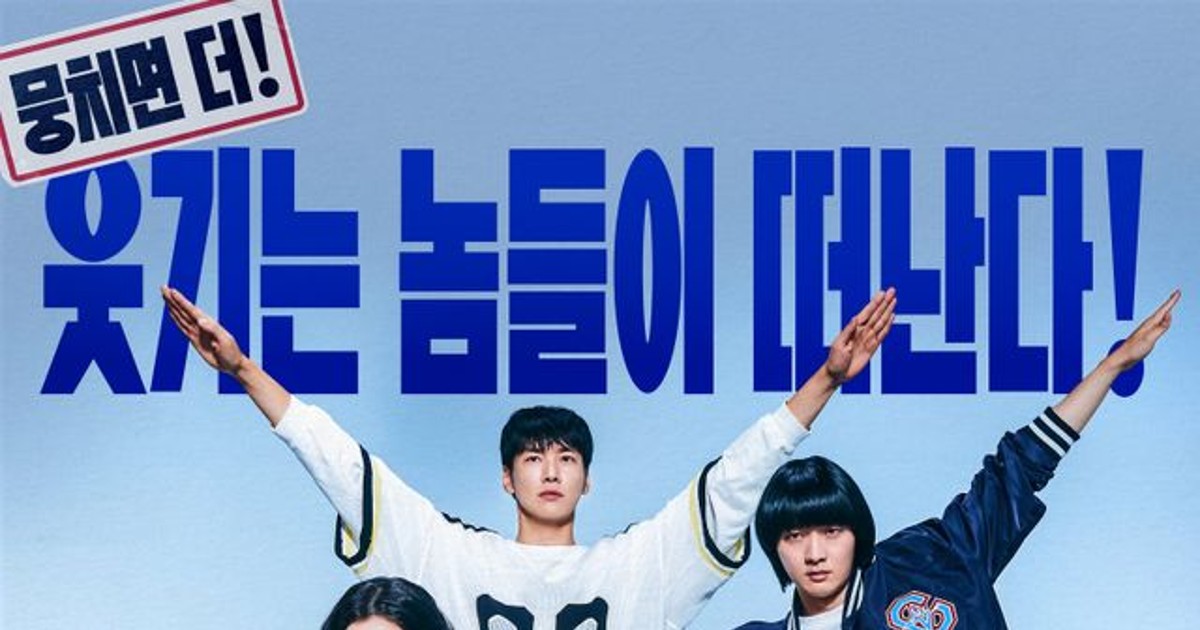 ‘퍼스트 라이드’ …