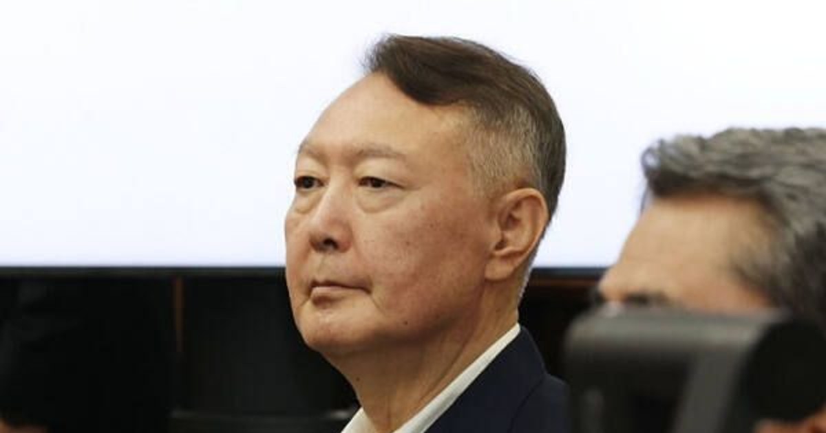 尹, 재구속 109…