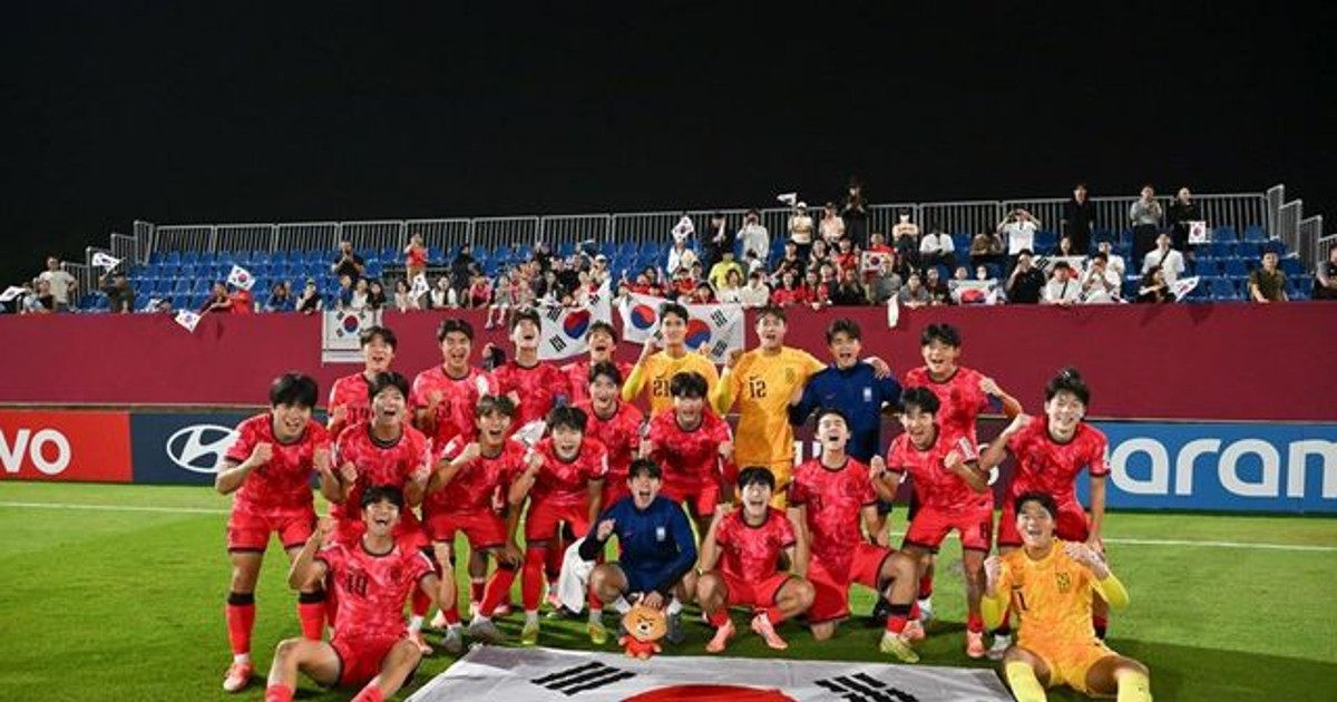 잉글랜드·포르투갈·…