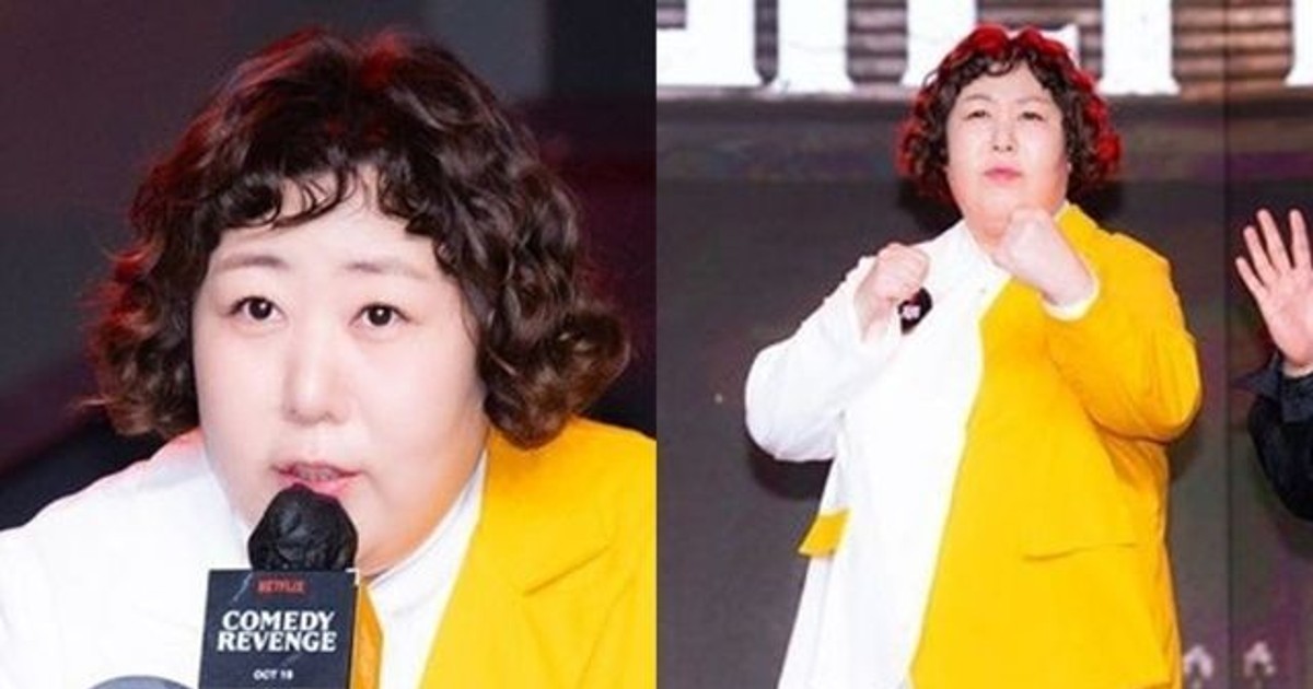 “유족 뜻에 따라 …