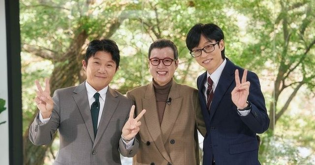 유방암 박미선 씨,…