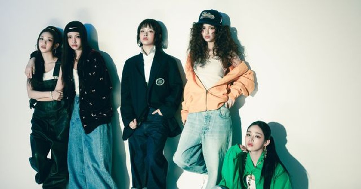 BBC, 뉴진스-어…