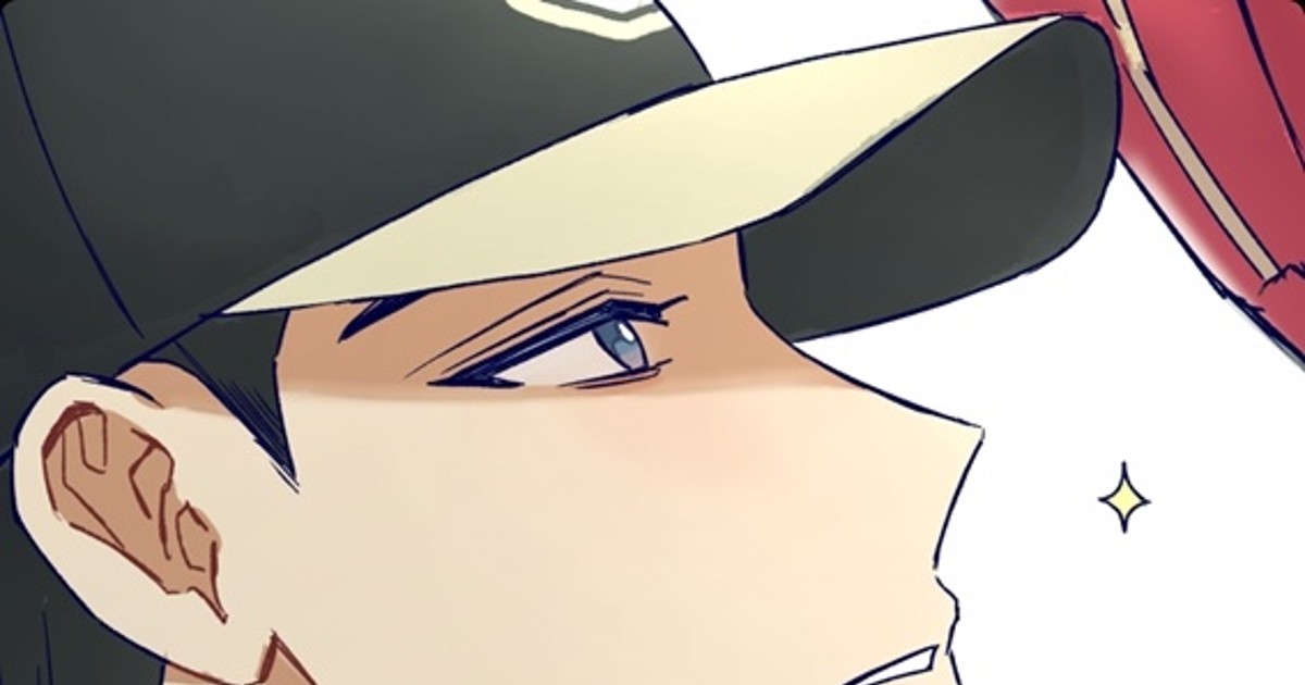 보이스온, 웹툰 ‘…