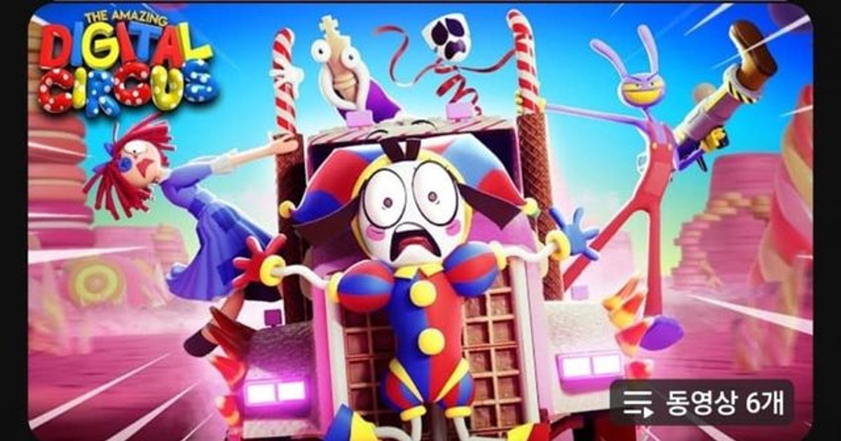 요즘 거의 모르는 …